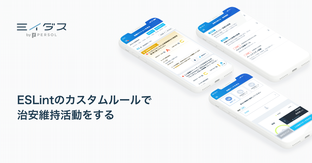 https://note.com OGP image
