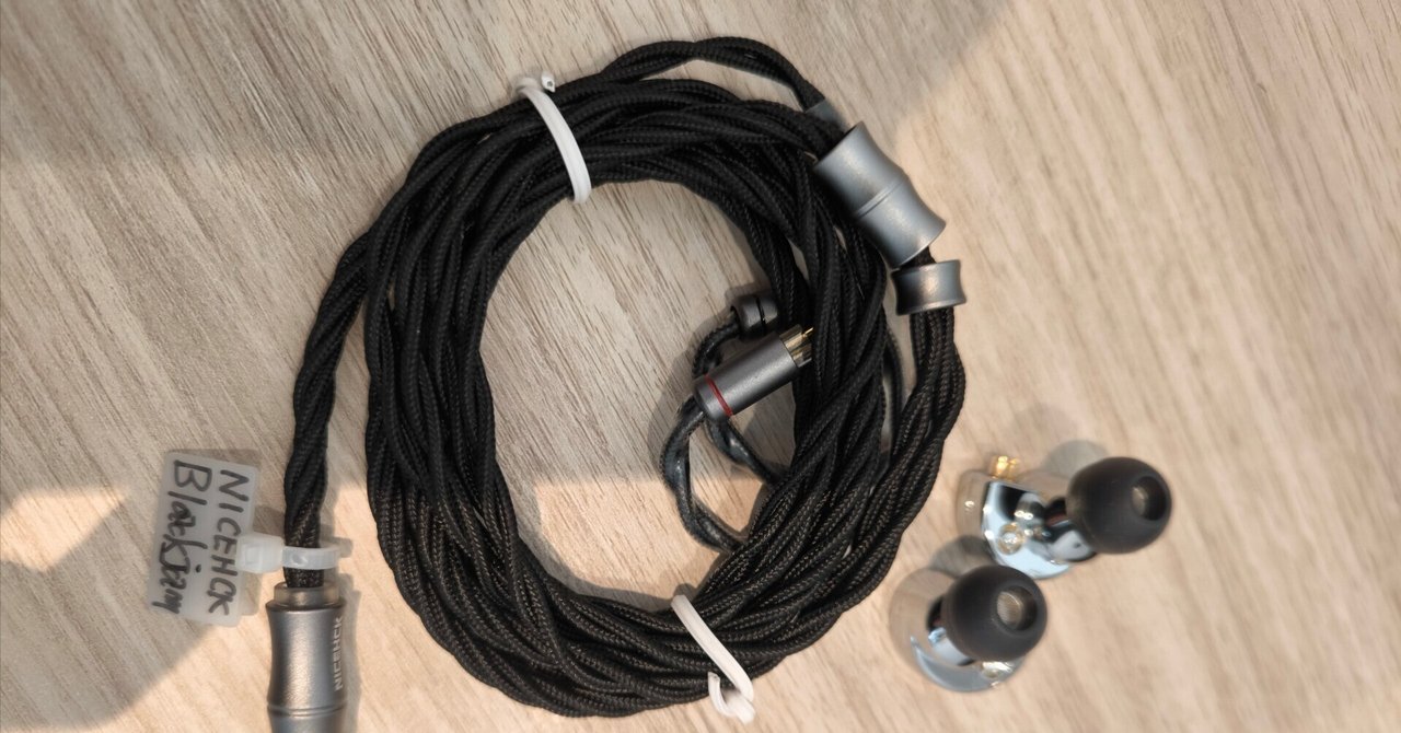 ほぼ新品)NICEHCK coaxalsir 福袋グラフェンケーブルセットの