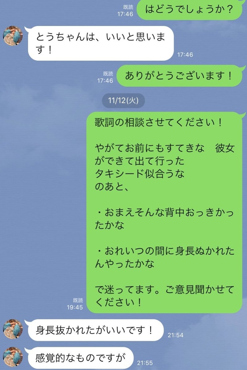 おとうと けんいち Kenichi Kitagawa おとうと けんいち Kenichi Kitagawa