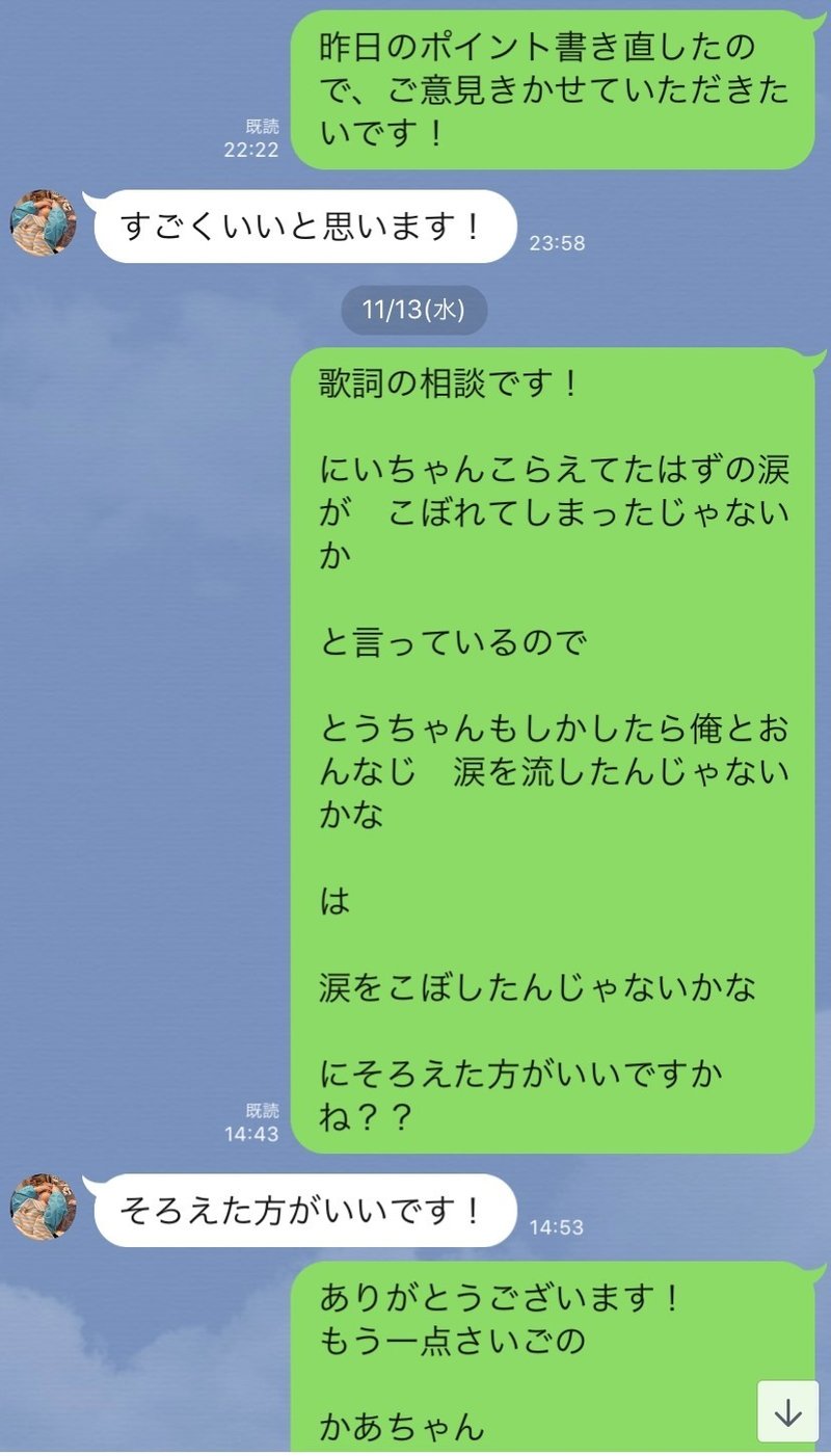 おとうと けんいち Kenichi Kitagawa おとうと けんいち Kenichi Kitagawa