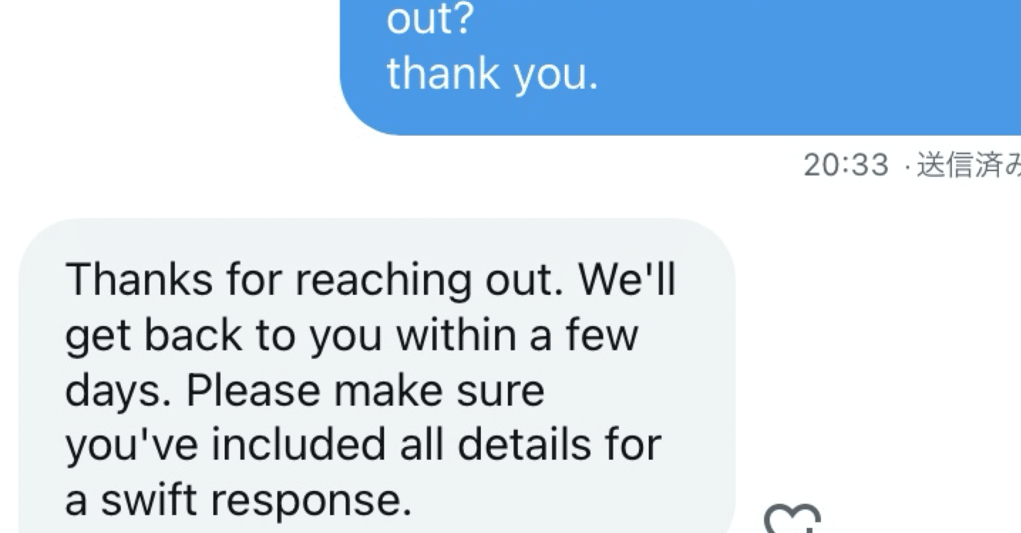 半年くらい使いましたが、まだまだ使えます。直取引のみになります。 X（旧Twitter）のパスワードを忘れた？確認・リセット・変更方法を解説