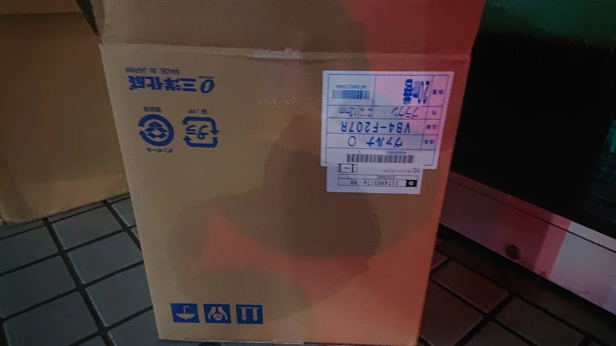 s20191124（日）空箱 三洋化成 ウ゛ァルナ ブラウン 20m巻 ホースリール