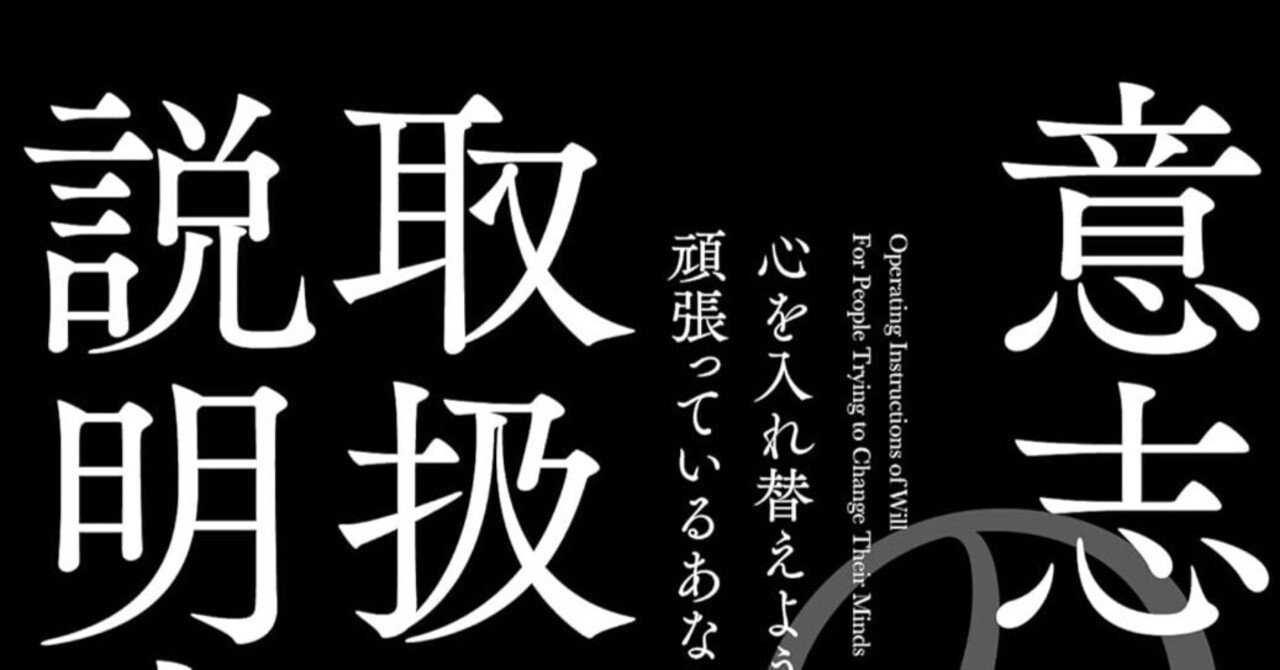 自己啓発本など43冊(総額6万以上) 自己啓発本など43冊(総額6万以上) - メルカリ