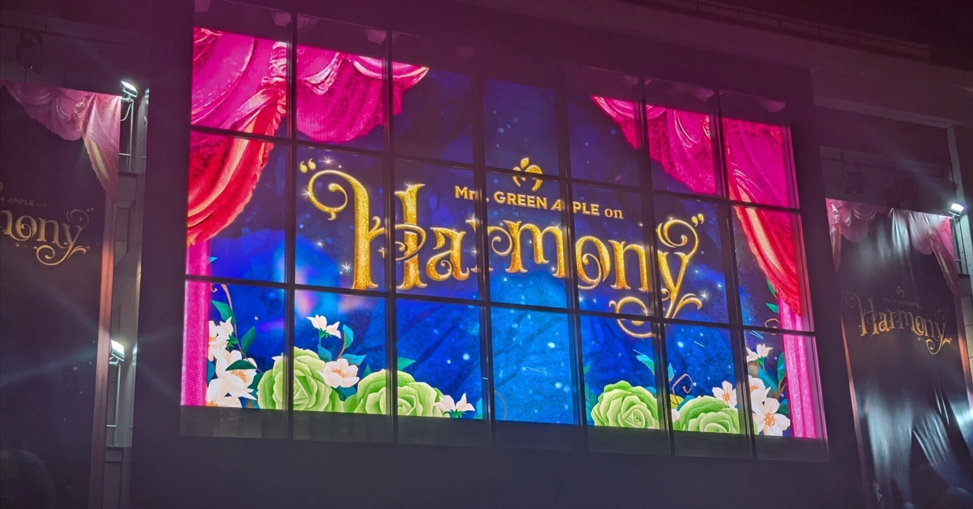 2024…Harmony】Mrs.GREEN APPLE クダリのクダリを集めてみた。｜このは