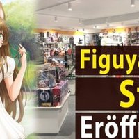 オタク テロリズム 負のイメージの存在 ドイツ時事ネタ Kataho フランクフルト