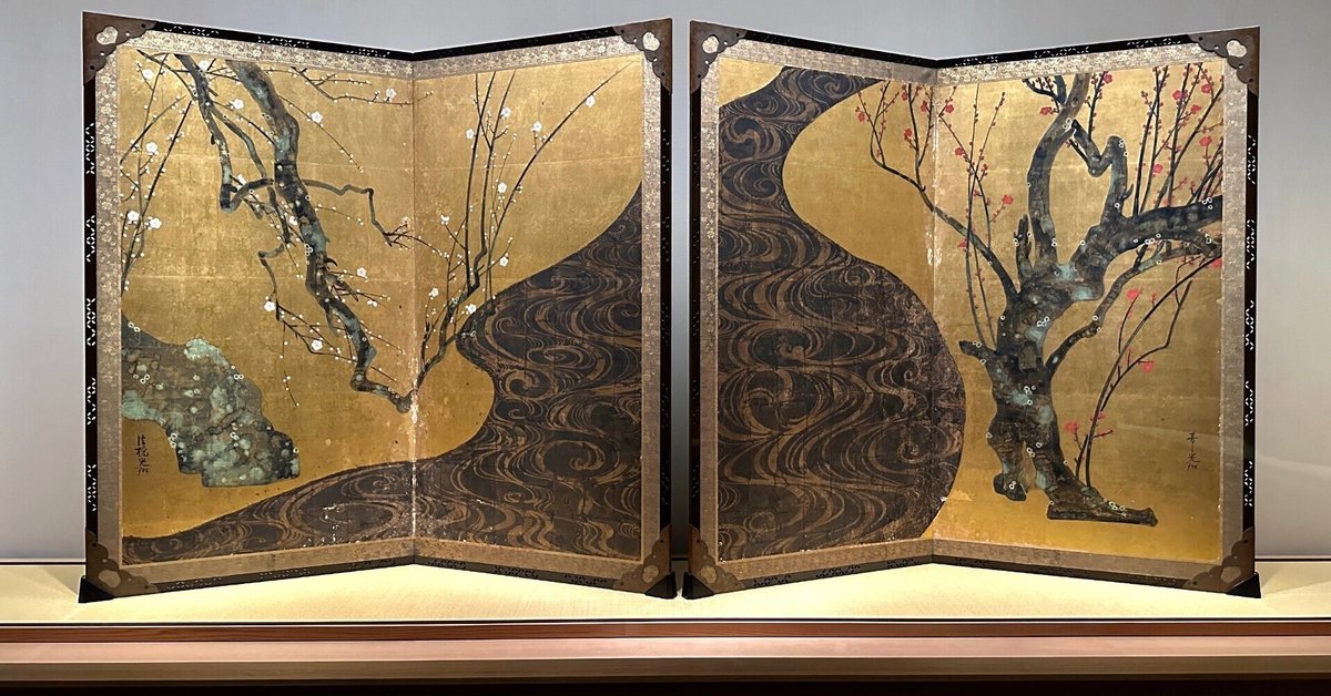紅白梅図屏風 - MOA美術館|Kazuo Yoshida 紅白梅図屏風 - MOA美術館|Kazuo Yoshida