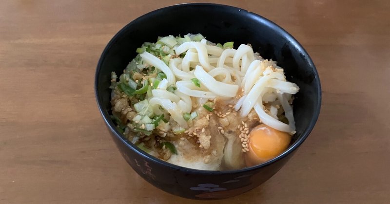 うどん帳】キミドリ | 瀬ト内工芸ズ。