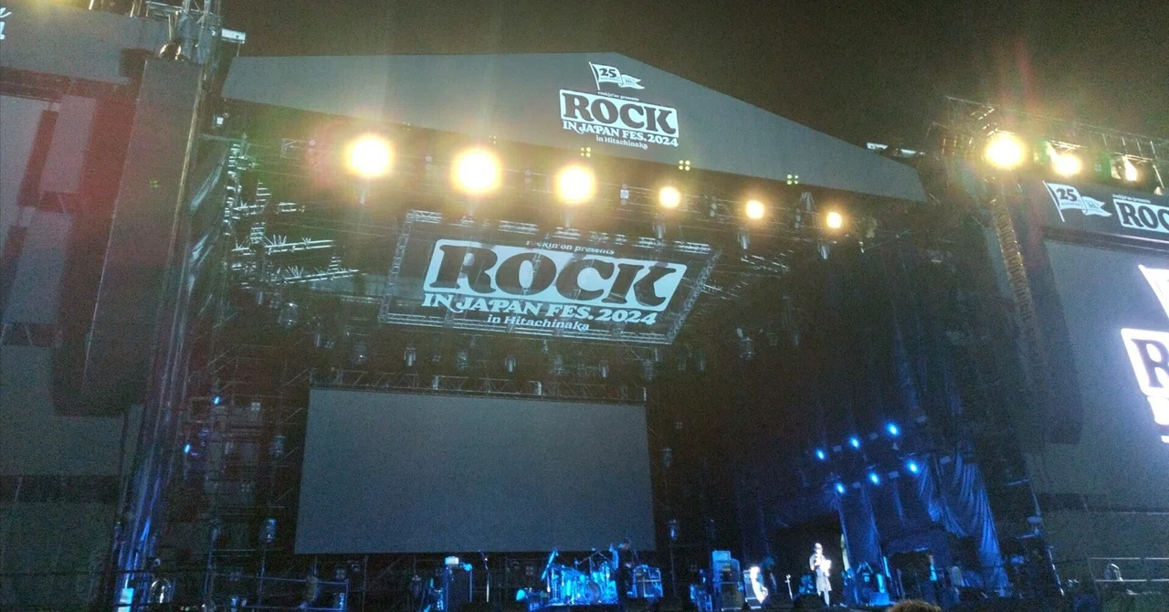 Rockin’E様 ひたちなかのGRASS STAGEにELLEGARDEN｜ROCK IN JAPAN FESTIVAL 2024