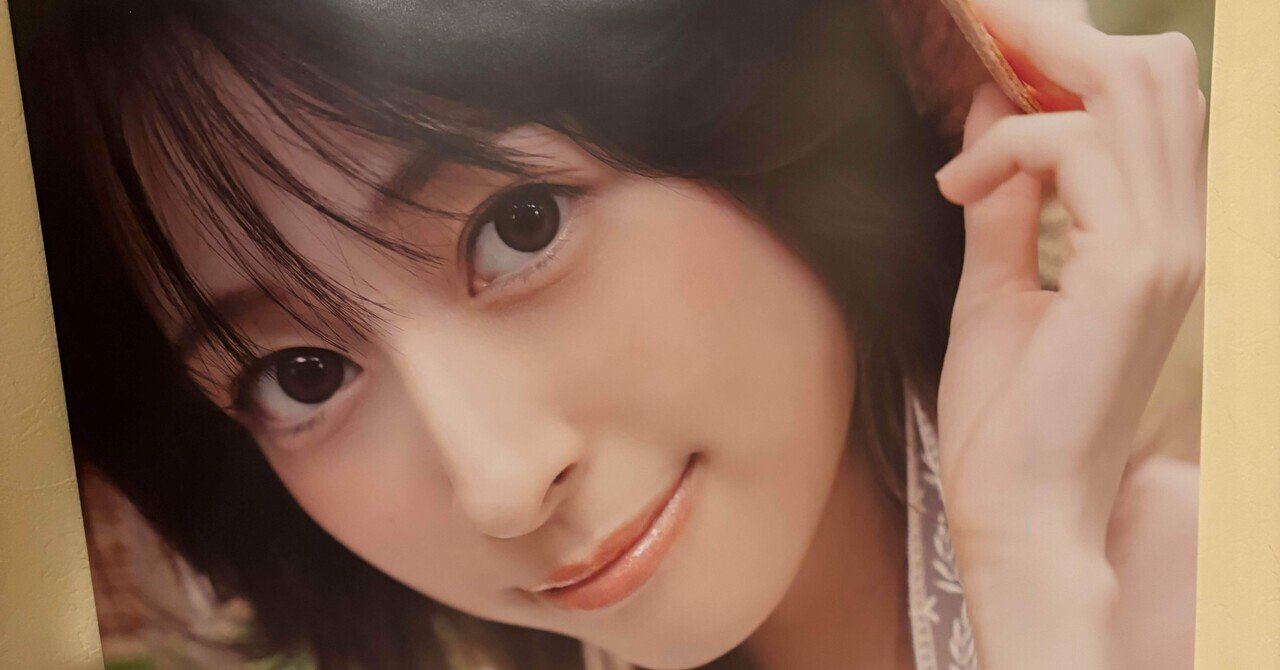 月音こな カレンダー発売記念お渡し会 両部参加レポ｜ドディ