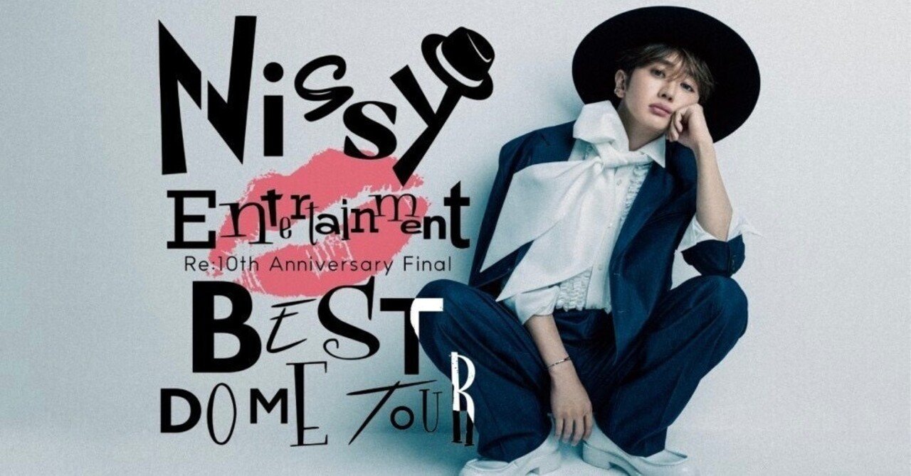 Nissy Entertainment Nissy Entertainment