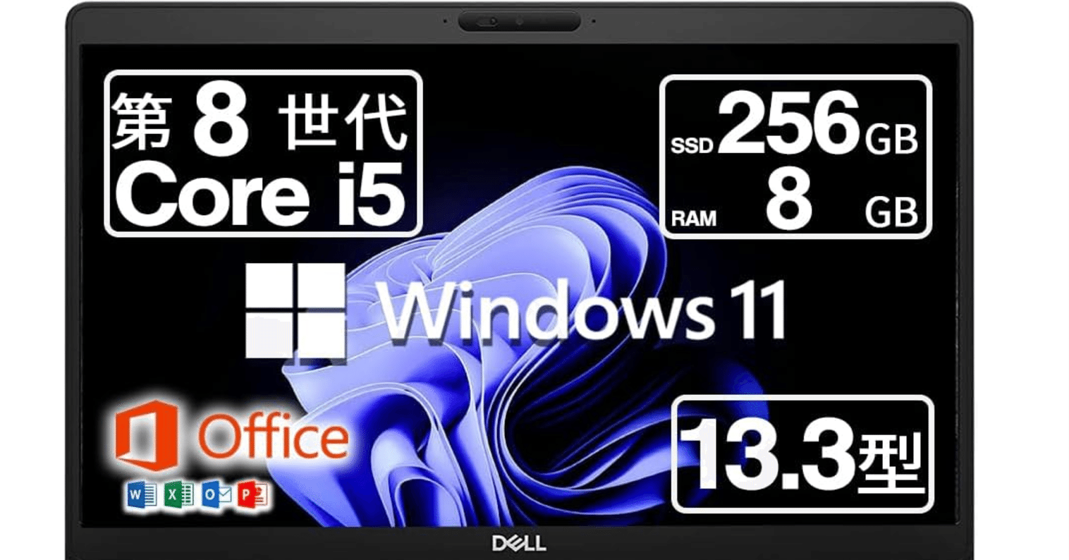Nguyen DELL製 Latitude 5300 2in1 中古品 Amazon.co.jp: 【整備済み品
