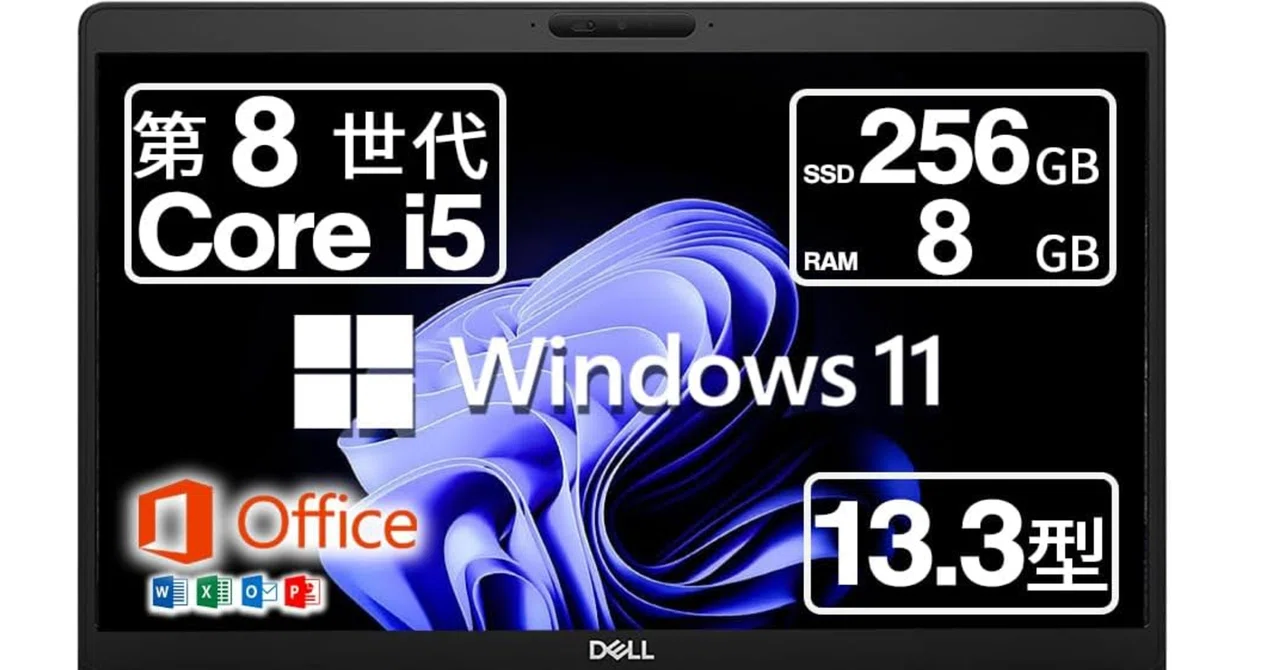 SONY✧︎VAIO/Core-i5/新品SSD256G/オフィス/Win11 【公式通販】 SONY✧︎VAIO/Core-i5/新品SSD256G/オフィス/Win11 【公式通販】