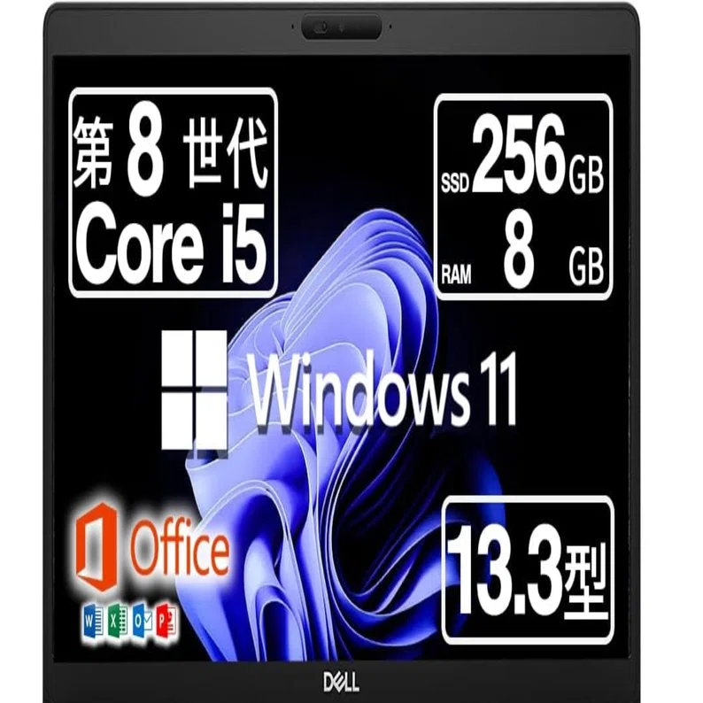 プロフェッショナルの理想的なパートナー：DELL Latitude 5300 完全 