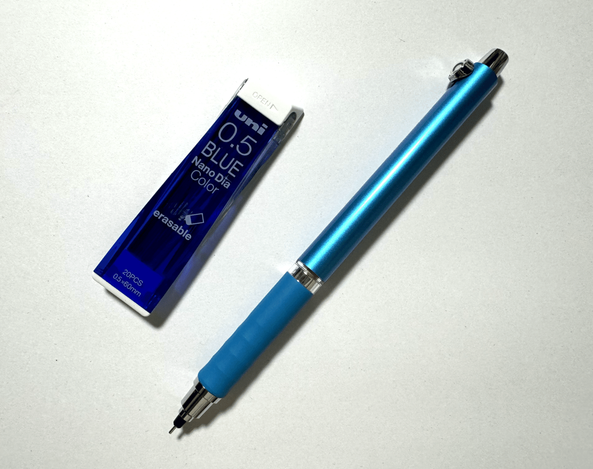廃盤シャーペン 芯 消しゴム クリップ pmg シャープペンシル uni