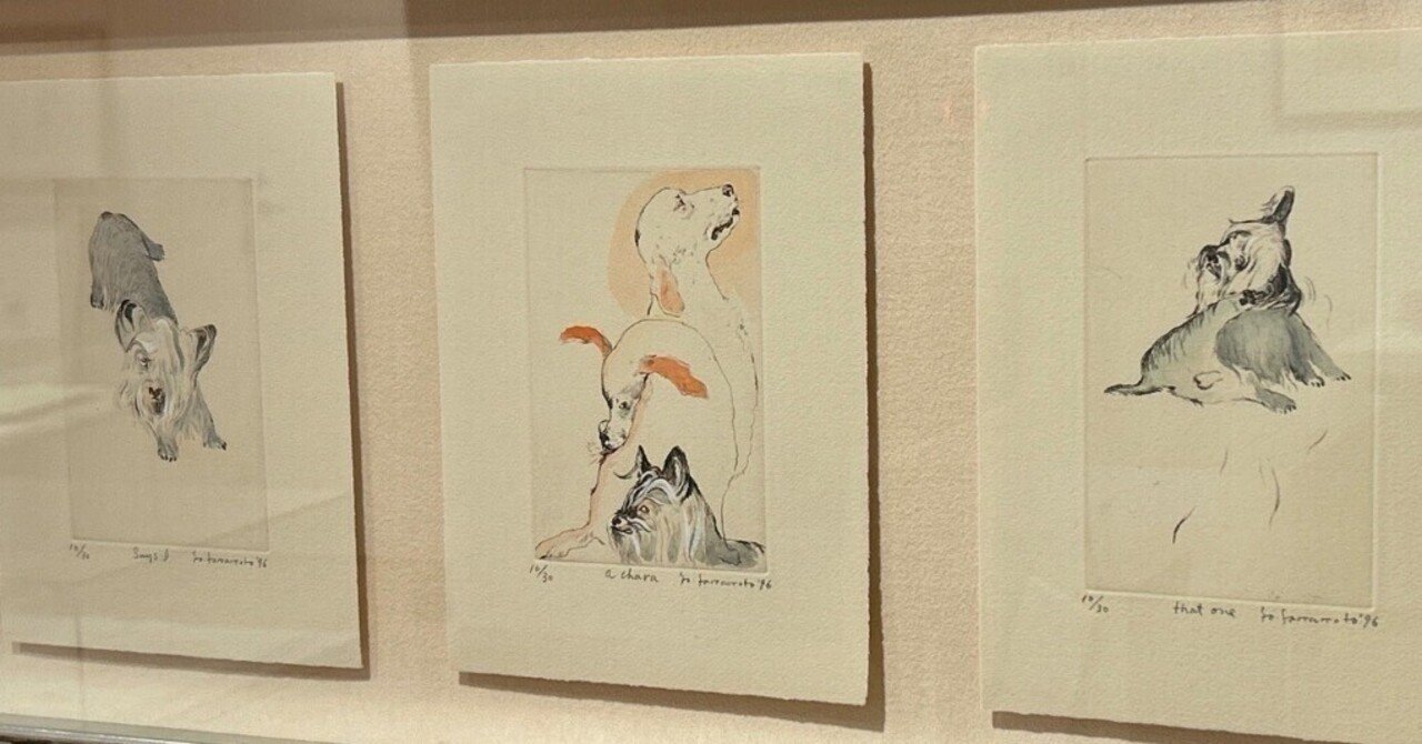 山本容子さんはやっぱりかっこいい！山本容子版画展「世界の文学と