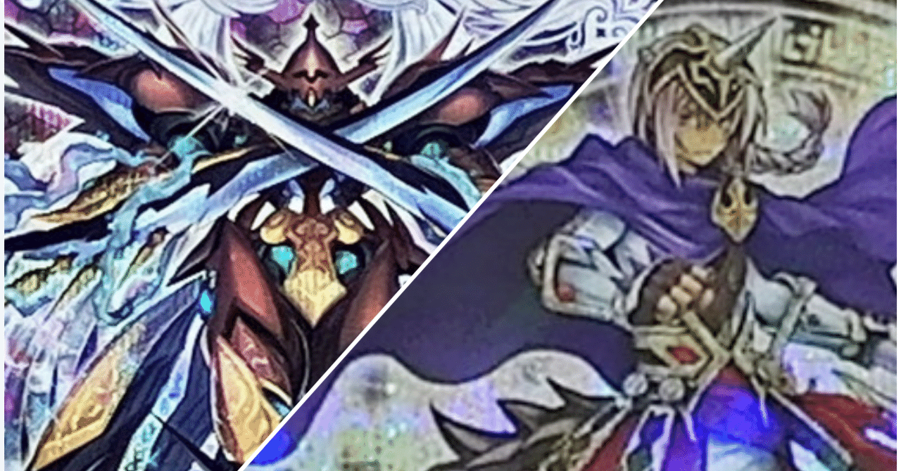 テーマ・デッキ解説#4】粛声×影霊衣(粛声多め)をすこれ｜タコです@遊戯王等