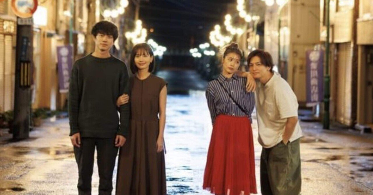 Netflix『さよならのつづき』を見て、流行りものにハマら