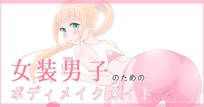 表紙s