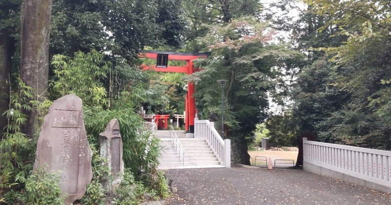 昭憲皇太后」の人気タグ記事一覧|note ――つくる、つながる、と 昭憲皇太后」の人気タグ記事一覧|note ――つくる、つながる、と