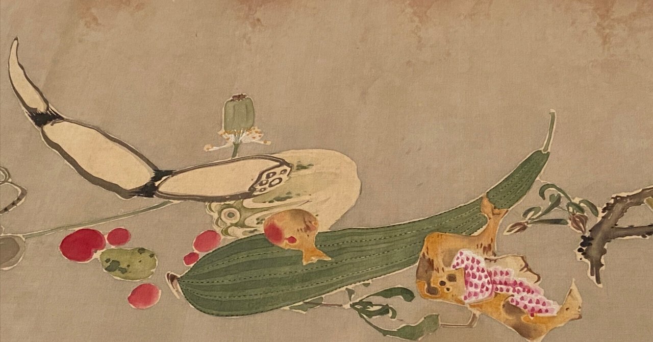 専用商品　伊藤若冲の花丸図 京都書院 002004000019.jpg
