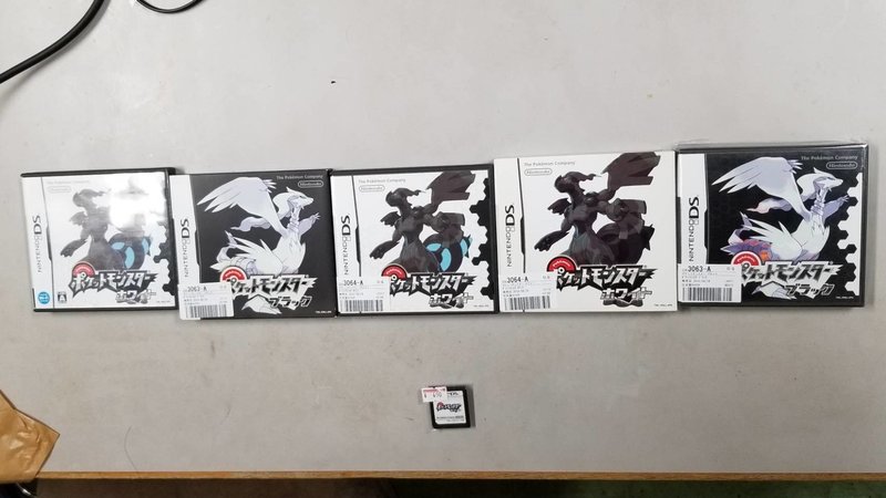 ポケモンブラック日記 メンバー紹介 ぬるりん堂の河童 Note ポケモンブラック日記 メンバー紹介 ぬるりん堂の河童 Note