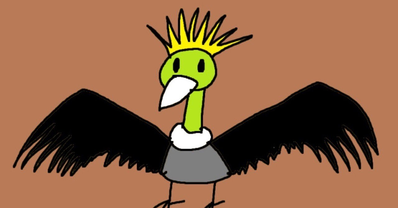 第664回 日本の珍鳥｜翆野 大地