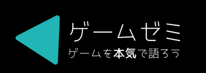 ゲームを炎上させて0万再生 急上昇するゲーム炎上系youtuberたちの正体 Jini Note