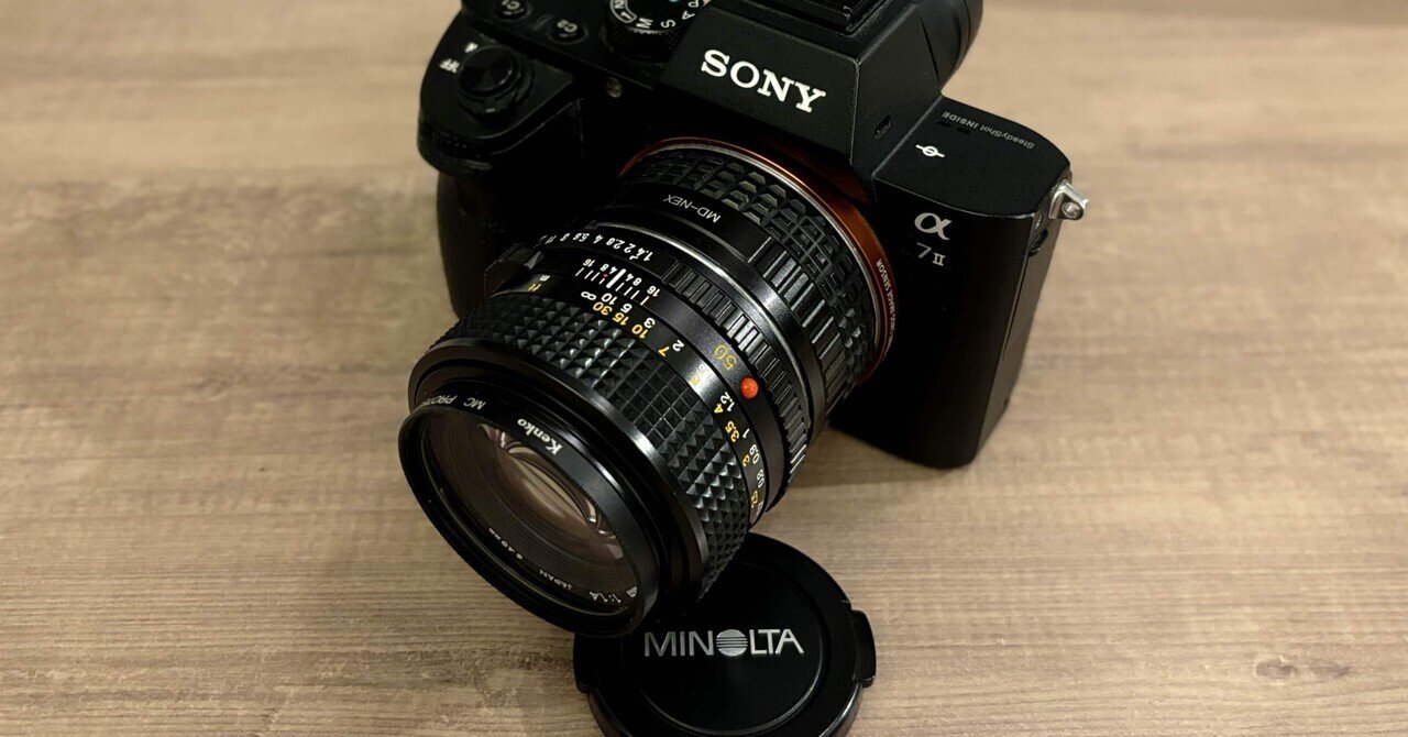 フィルムカメラ2個 レンズ4本 ミノルタ ソニーα7 そなえ