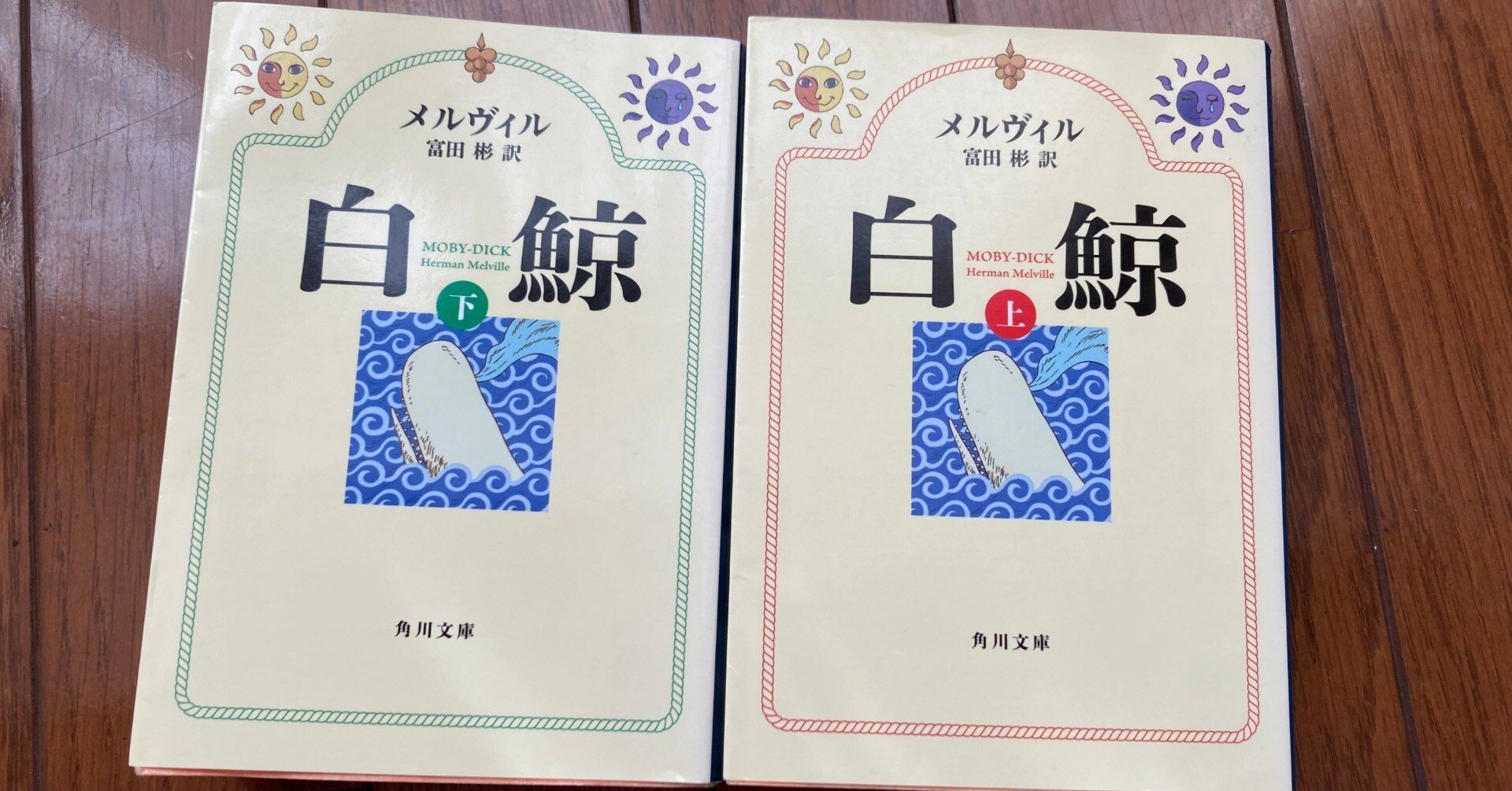 e5f75958f977dbecdbd7faa2b61540