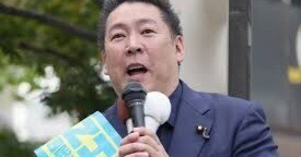 承認欲求」が正しく理解されていない｜柿生隠者（かきお・いんじゃ）