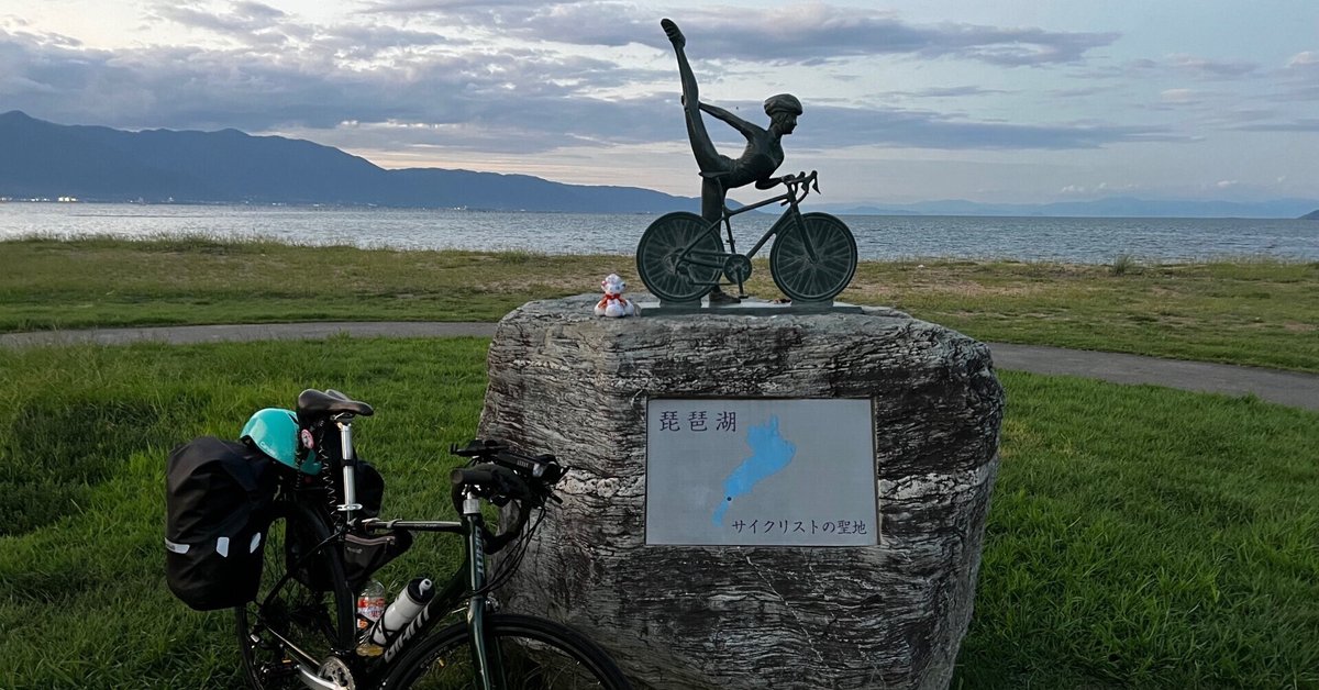人力車 荷台 空気要らないタイヤ