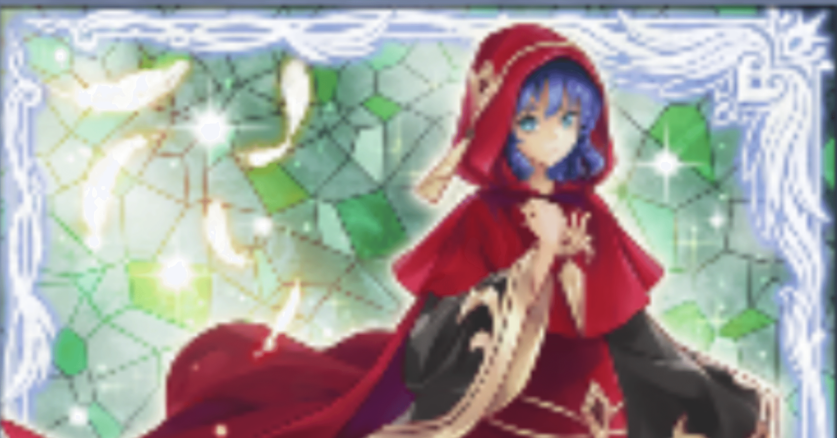 粛声展開メモ｜比翼のエアトス