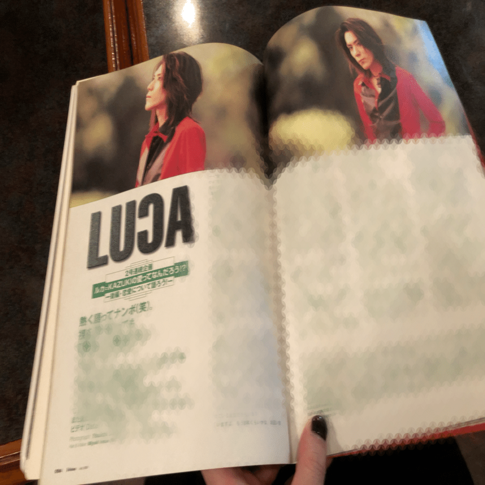 20241122 個人出動〜KAZUKI Classics｜ryo_akai