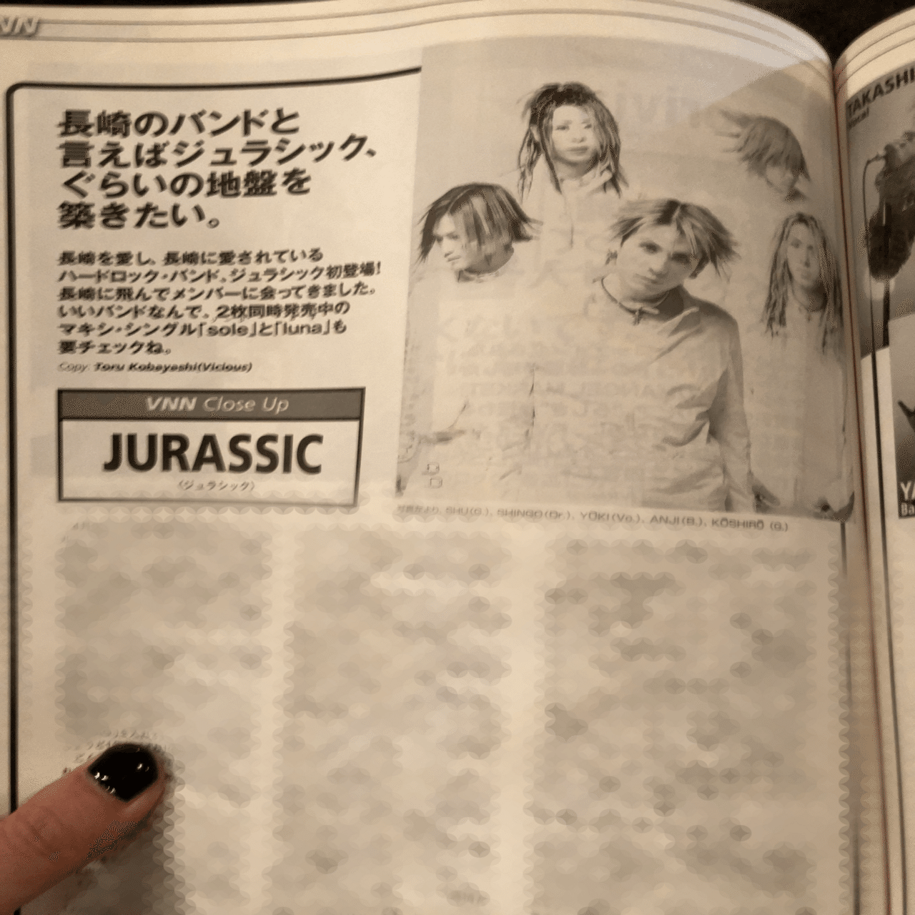 20241122 個人出動〜KAZUKI Classics｜ryo_akai