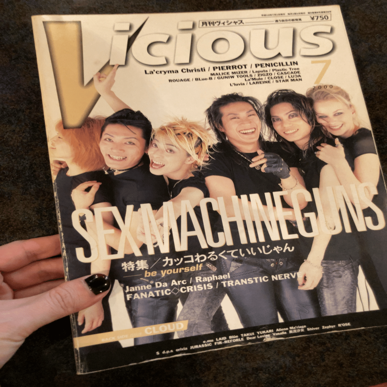 20241122 個人出動〜KAZUKI Classics｜ryo_akai