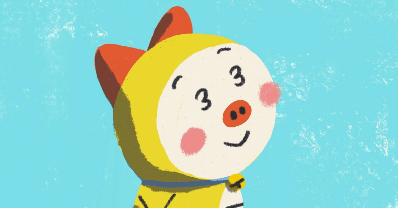 ドラミちゃん対決｜ちぃちゃん