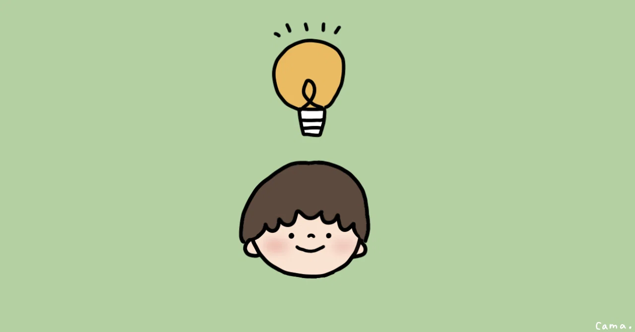 How hanging outerwear on S-hooks cleared everything up｜マナミ｜LINEスタンプ×AIで ...