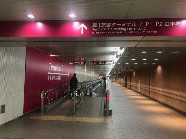 羽田空港第1ターミナルで意外と知られていないおすすめスポット ひとりの旅好き Note