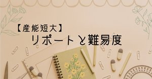 rectangle_large_type_2_64823ea