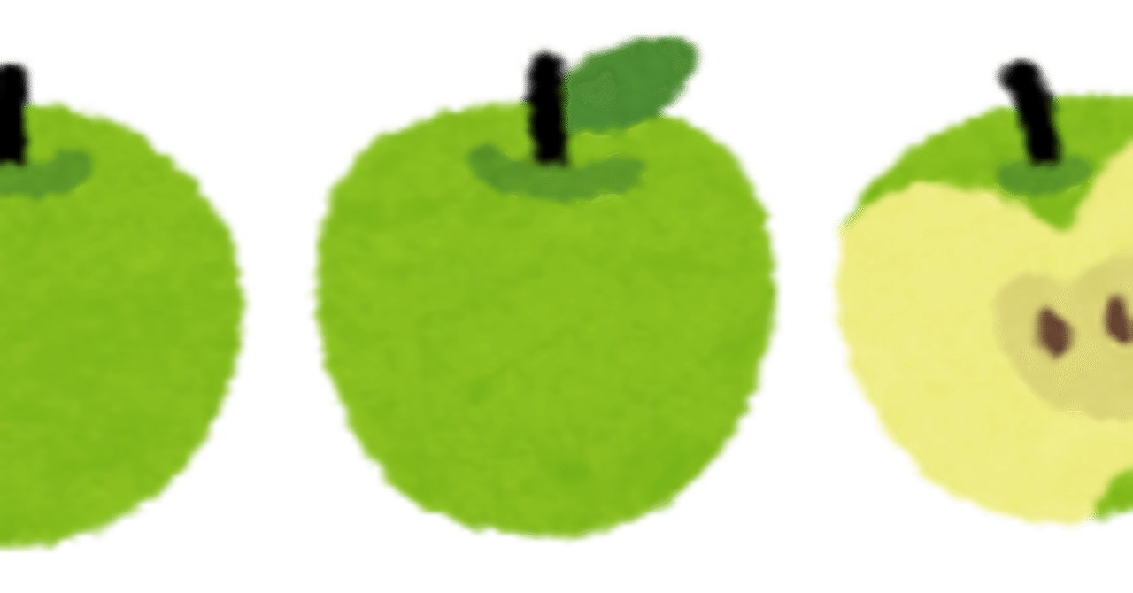 Mrs. GREEN APPLE｜EKD