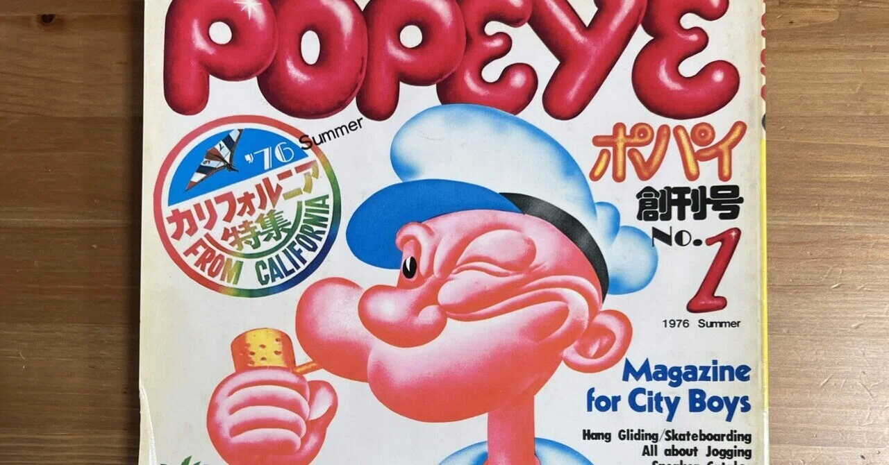 40.41.42.43品目出品、2点売上｜hidaka