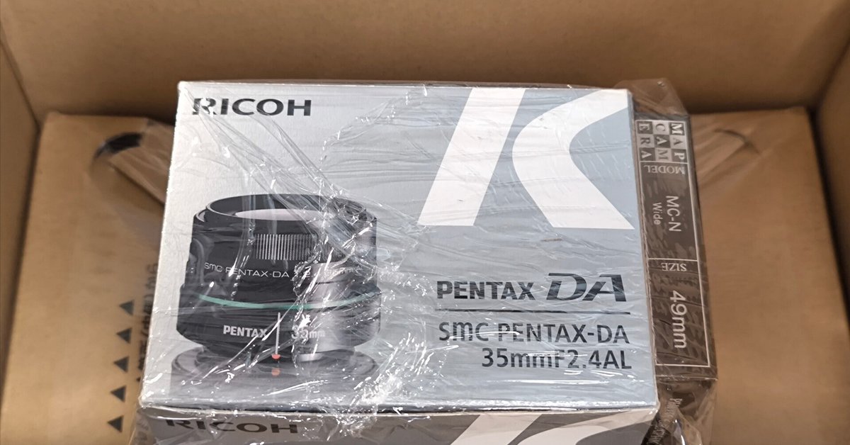 希少カラー smc PENTAX DA35mm F2.4AL ホワイト ペンタックスの撒き餌レンズ「smc PENTAX-DA 35mmF2.4AL」は軽く