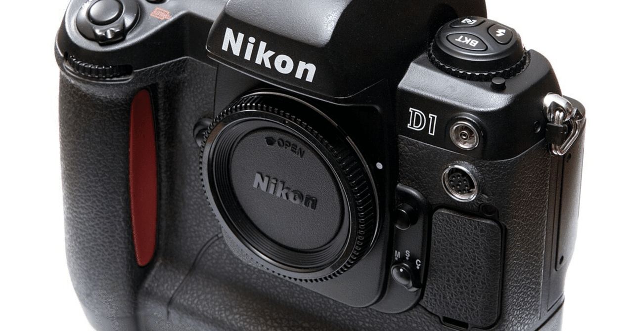 K404【アンティーク】Nikon ニコン　D1 K404【アンティーク】Nikon ニコン D1 ニコン D1 ボディ 価格比較