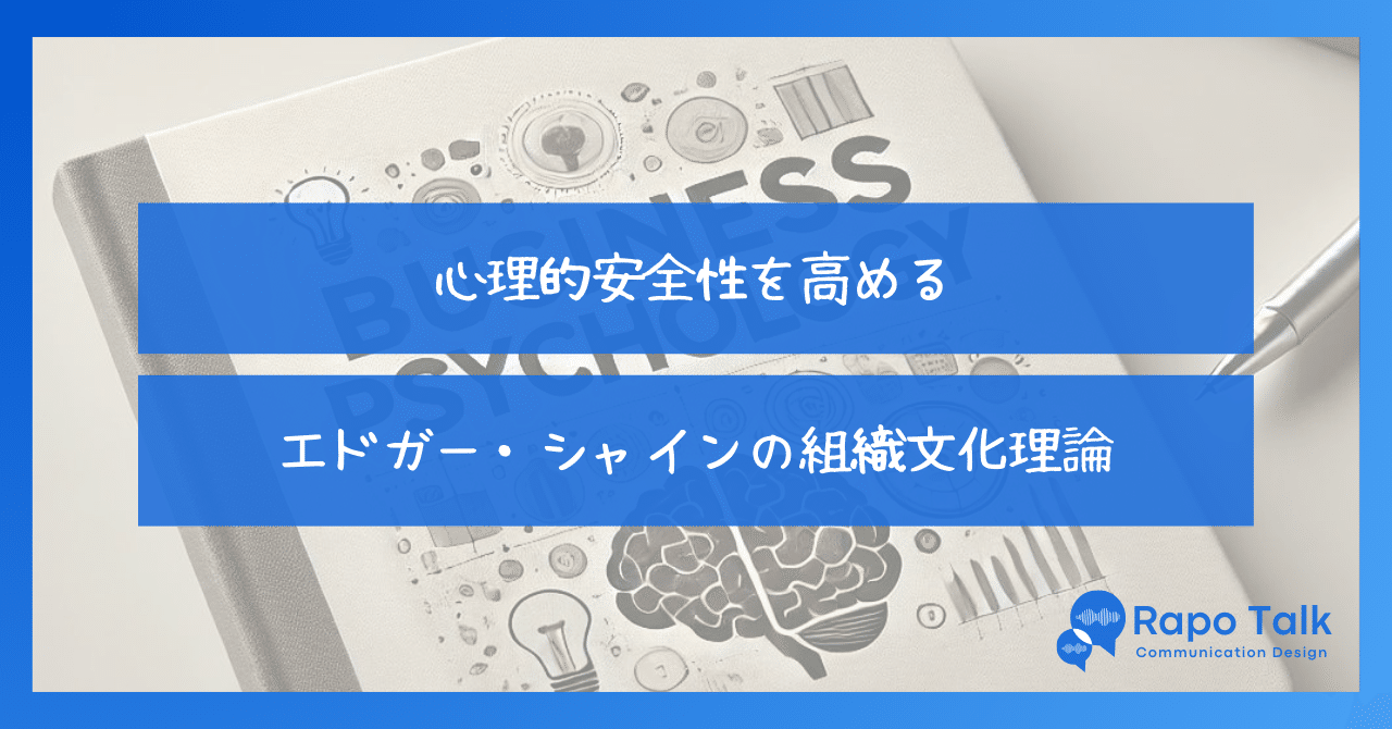 エンタープライズ・オントロジー : 組織の本質を理解するための人間中心のアプロ… エンタープライズ・オントロジー: 組織の本質を理解するための人間中心