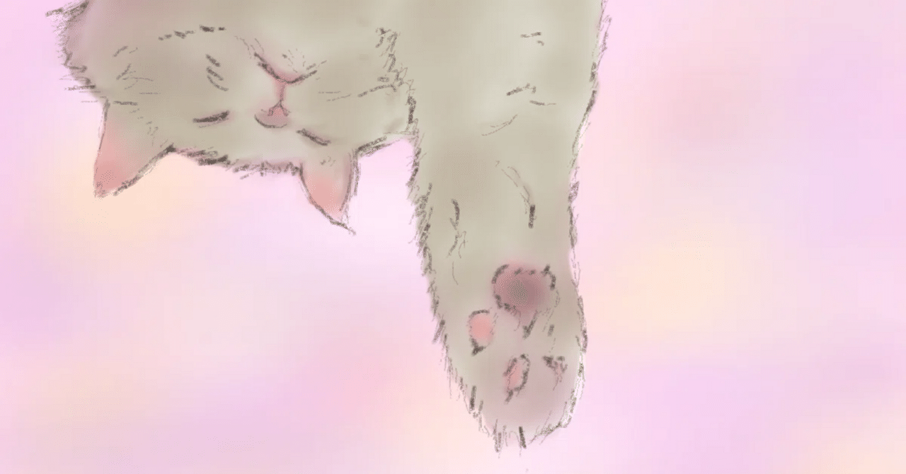 ばにらさま」を読んで｜読書感想文｜まる。