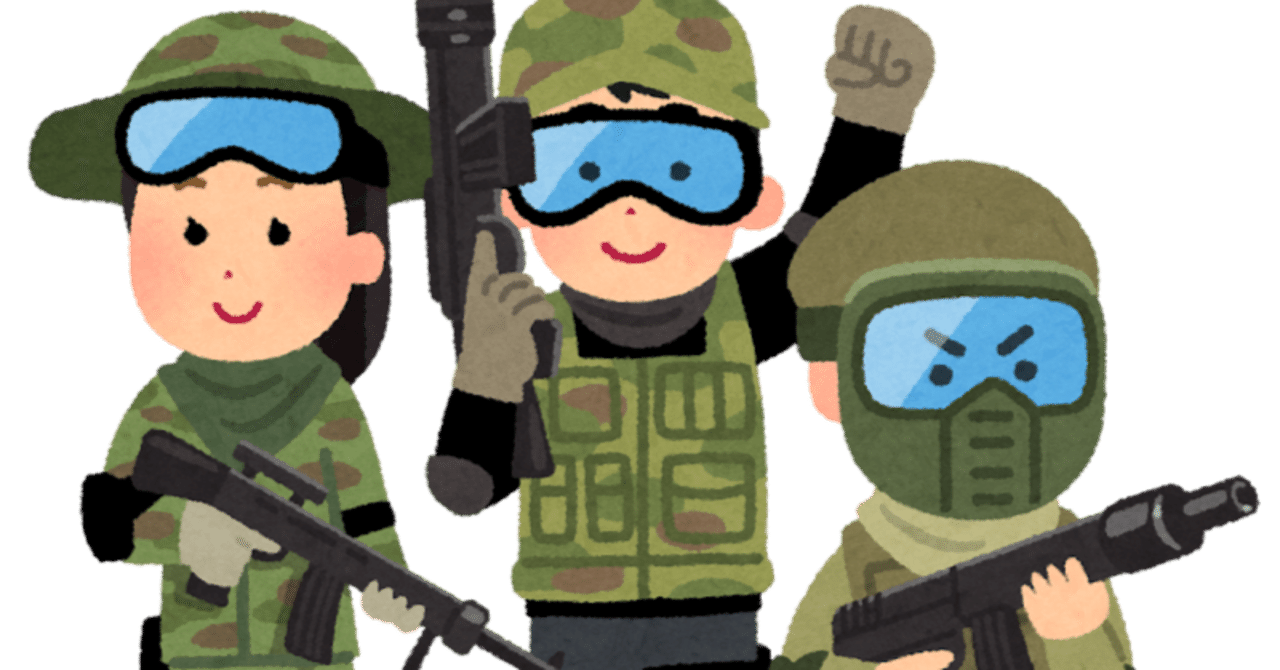 東京マルイがいくつかの製品の生産終了を発表したことについての