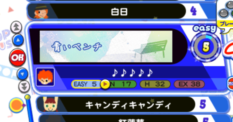 a553835cd57cdf27a1a80eb2203cc3