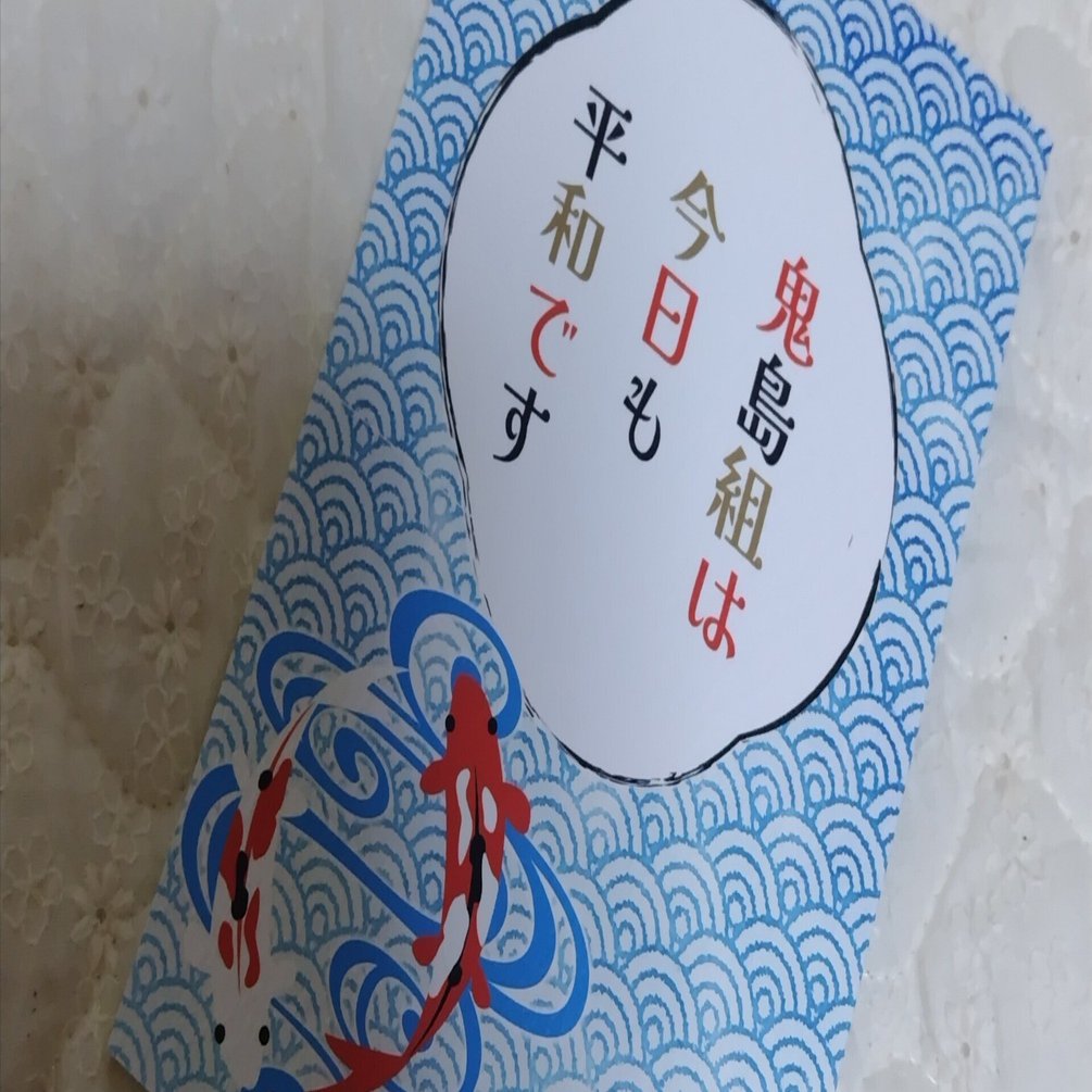 同人誌の装丁の話｜霧内杳