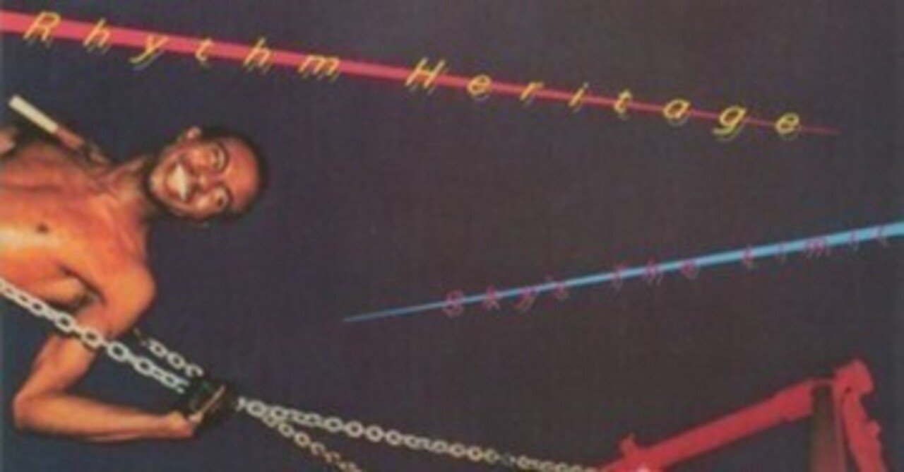 洋楽 NOI.D. Sky's the limit 洋楽 NOI.D. Sky's the limit 洋楽 NOI.D. Sky's the limit 洋楽 NOI.D. Sky's the limit