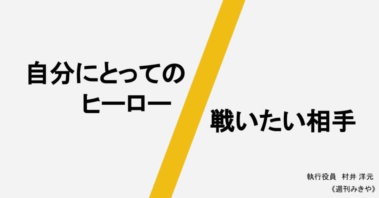 1106サムネイル案__26_